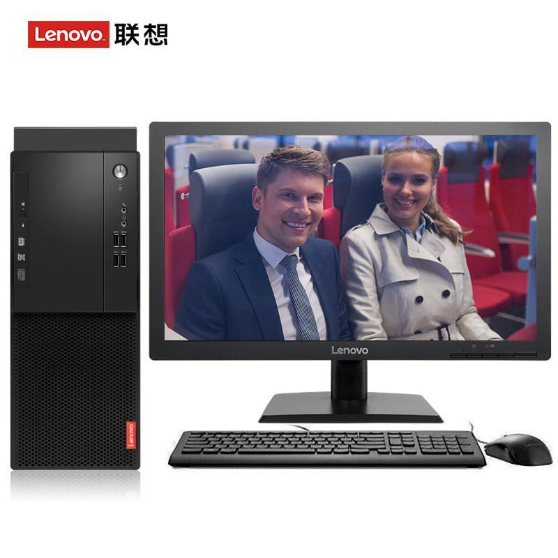 肏熟女的屄联想（Lenovo）启天M415 台式电脑 I5-7500 8G 1T 21.5寸显示器 DVD刻录 WIN7 硬盘隔离...